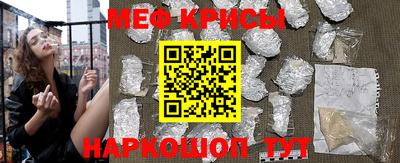 экстази Кумертау