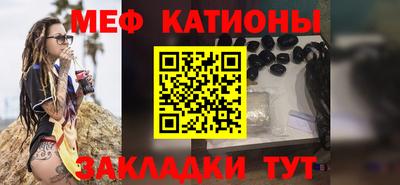apvp Кулебаки