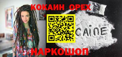 apvp Кулебаки