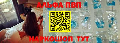 jwh Краснокаменск