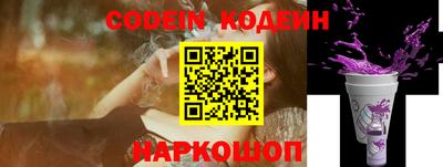 экстази Кумертау
