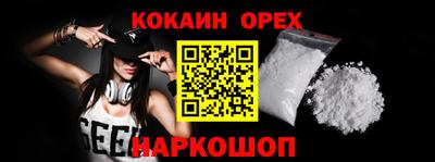 apvp Кулебаки