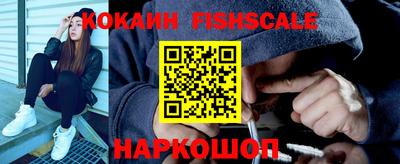 экстази Кумертау