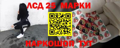 apvp Кулебаки