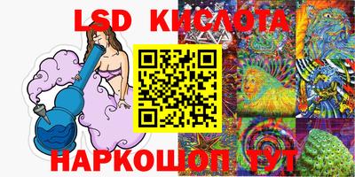 apvp Кулебаки