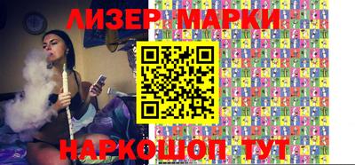 экстази Кумертау