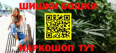 экстази Кумертау