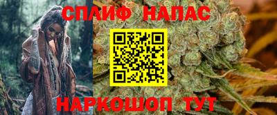 экстази Кумертау