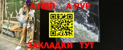 экстази Кумертау