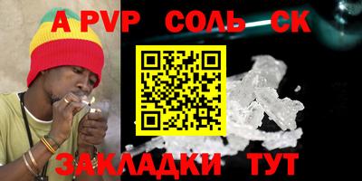 mdma Кунгур