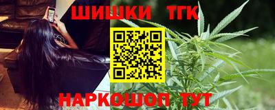 mdma Кунгур