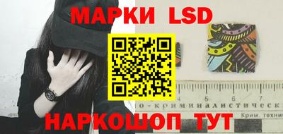 apvp Кулебаки