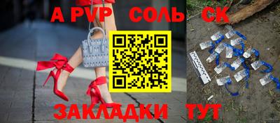 экстази Кумертау