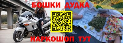 apvp Кулебаки