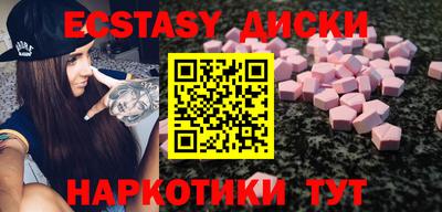 apvp Кулебаки
