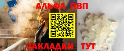 экстази Кумертау