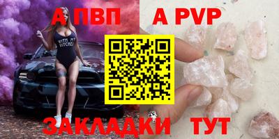 экстази Кумертау