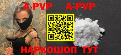 экстази Кумертау