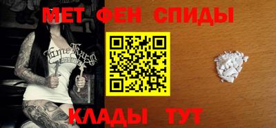 экстази Кумертау