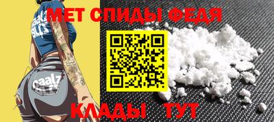 экстази Кумертау