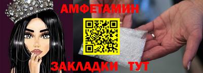 экстази Кумертау