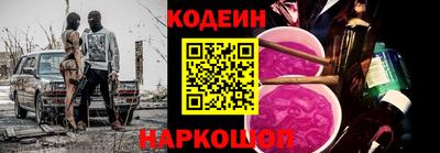 экстази Кумертау