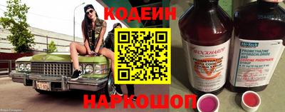 экстази Кумертау
