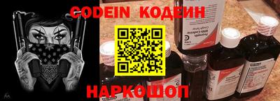 экстази Кумертау