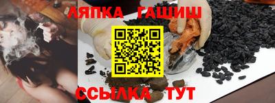 apvp Кулебаки