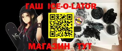 mdma Кунгур