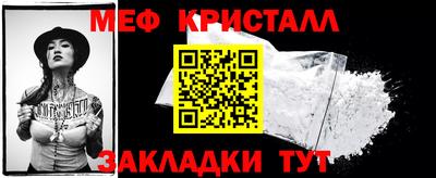 apvp Кулебаки
